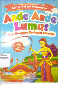 Image of ANDE ANDE LUMUT