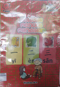 Image of BELAJAR MENULIS MANDARIN