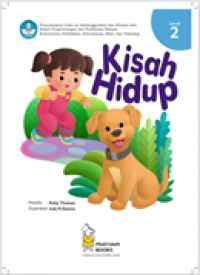 Image of E-Book Fiksi