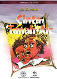 Image of E-BOOK FIKSI Cinta Tanah Air