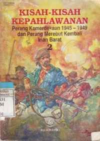 Image of E-Book Fiksi Kisah Kepahlawanan 2